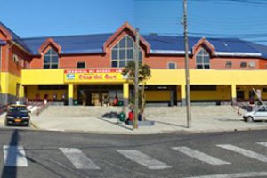 Terminal de Buses Cruz del Sur Ancud