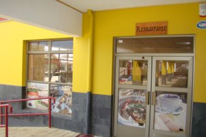 Terminal de Buses Cruz del Sur Ancud